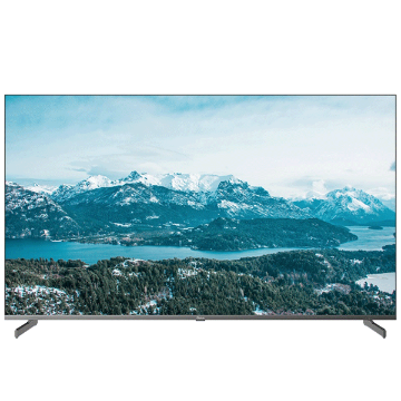 تصویر  تلویزیون هوشمند جی پلاس مدل GTV-75SU868S سایز ۷۵ اینچ Ultra HD 4K